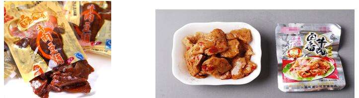 QQ截圖20160808150510